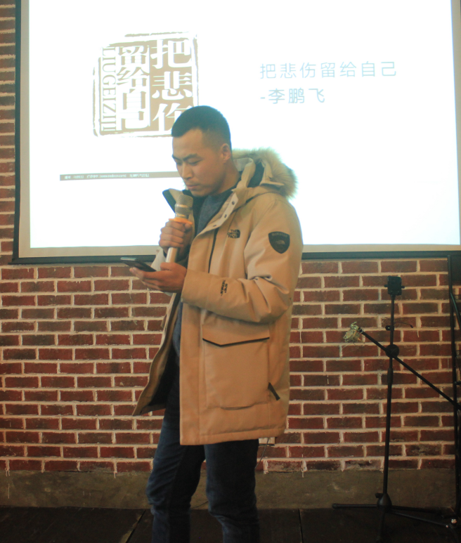 QQ截图20200106125936.png