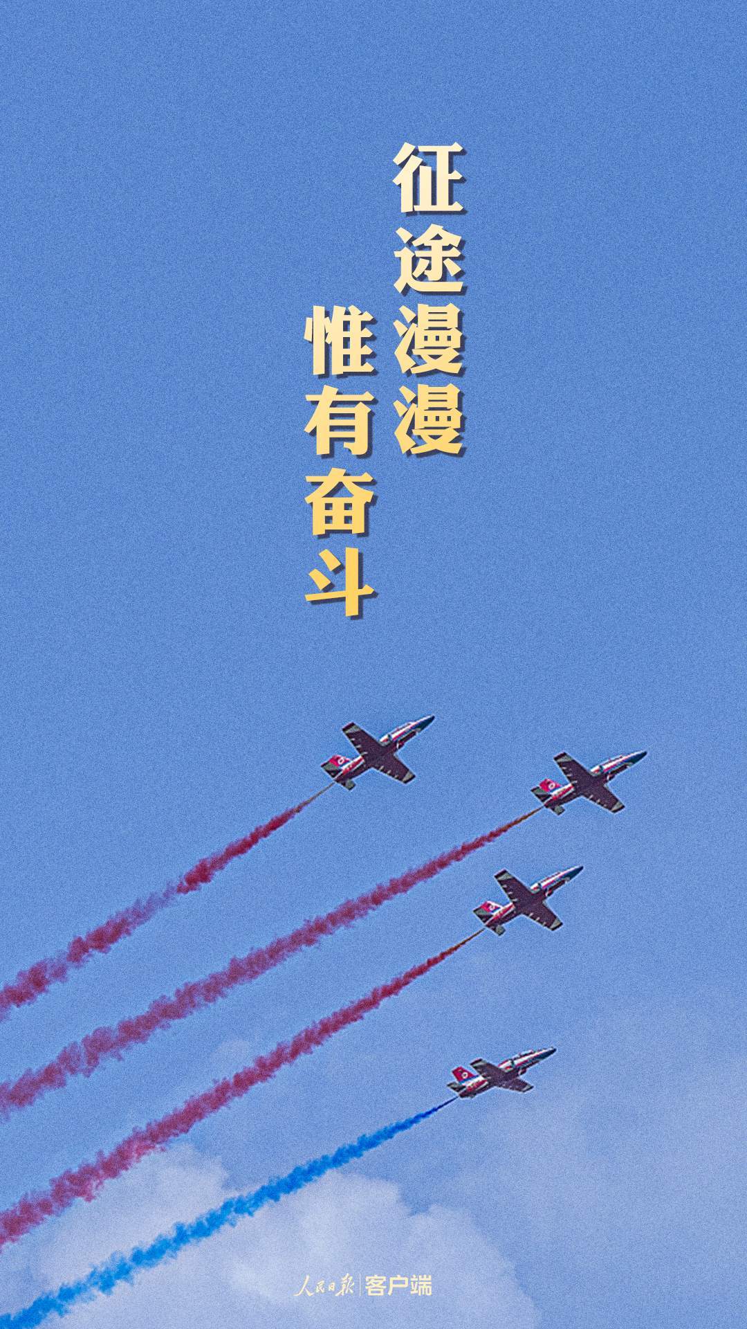晓牧环保20211020-1.jpg