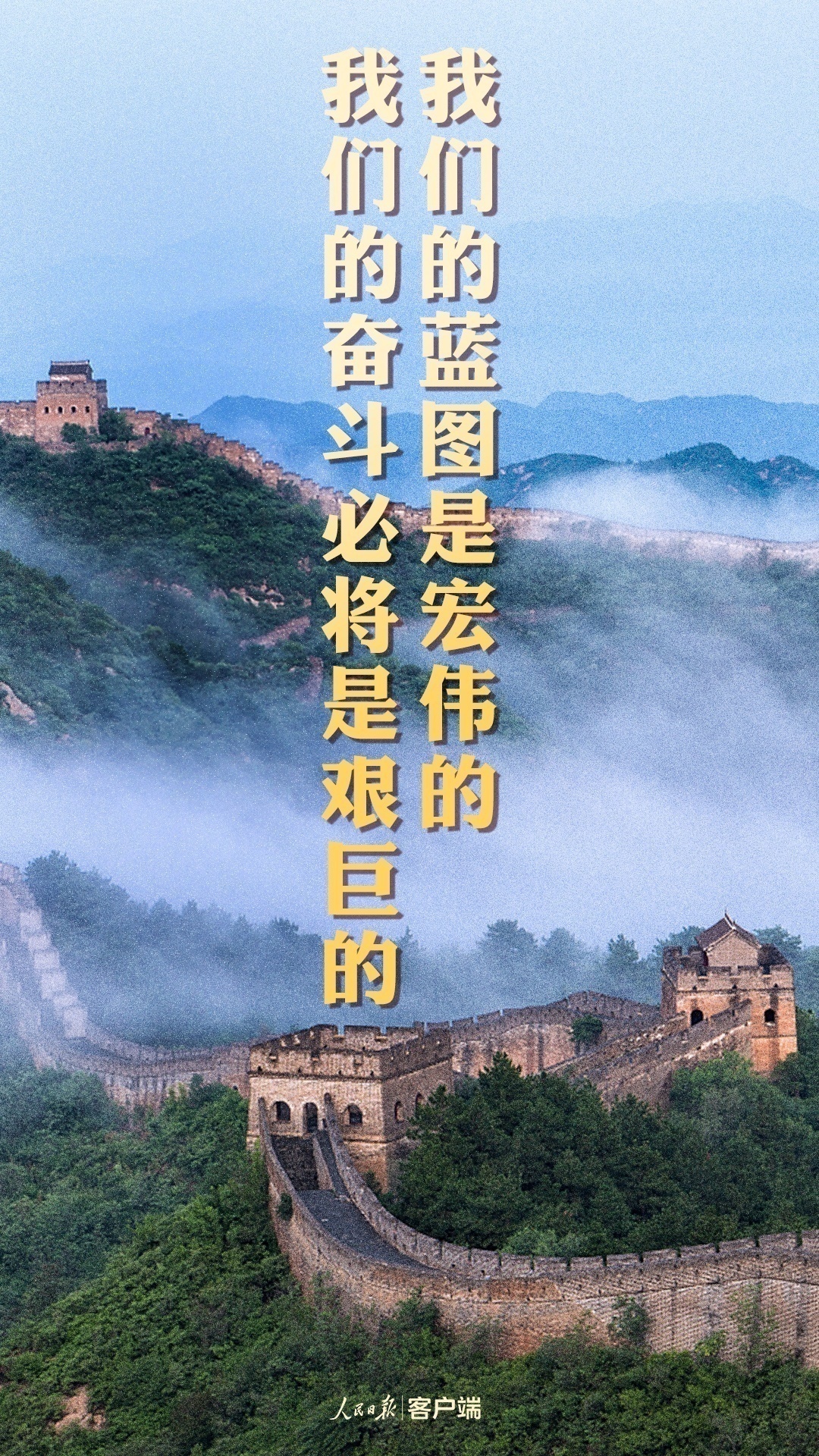 晓牧环保20211020-6.jpg