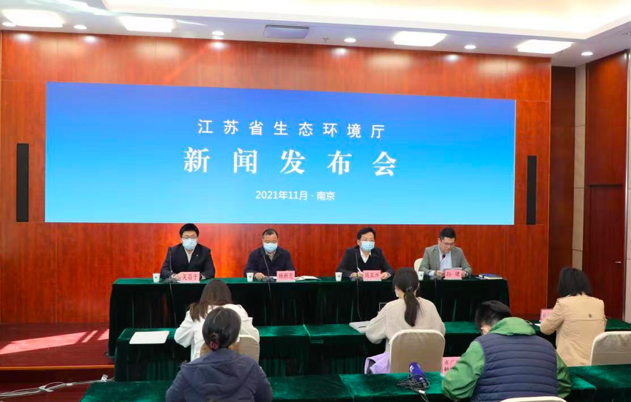 全生命周期监控系统发布会.png